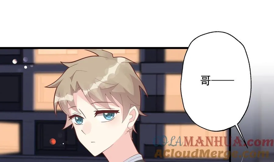 第14话 有喜欢的人了？21