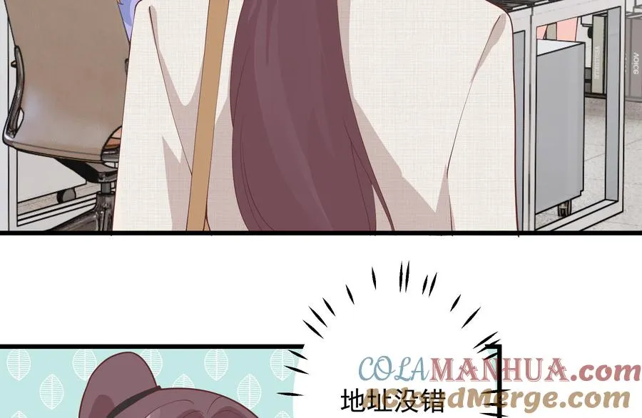 第39话 请多指教21