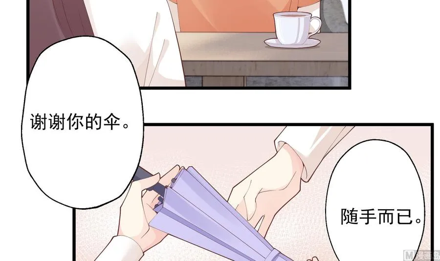 第26话 偶像本人！8