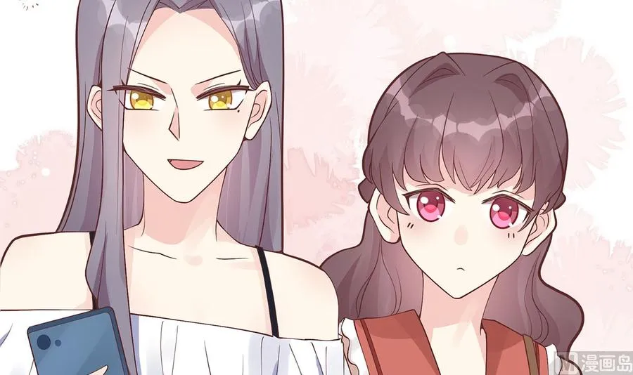第4话 啊咧，是他？110