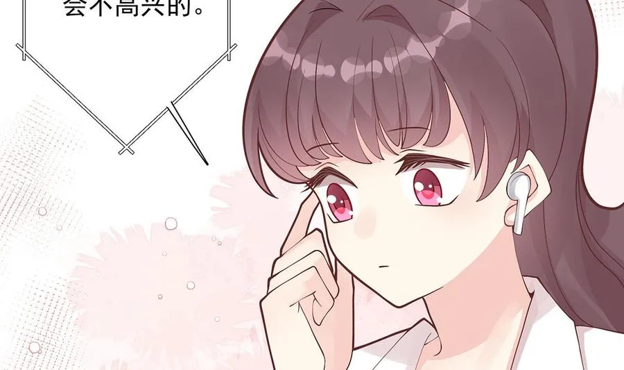 第4话 啊咧，是他？46