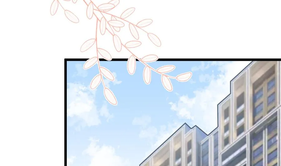 第46话 现在在追求你的16