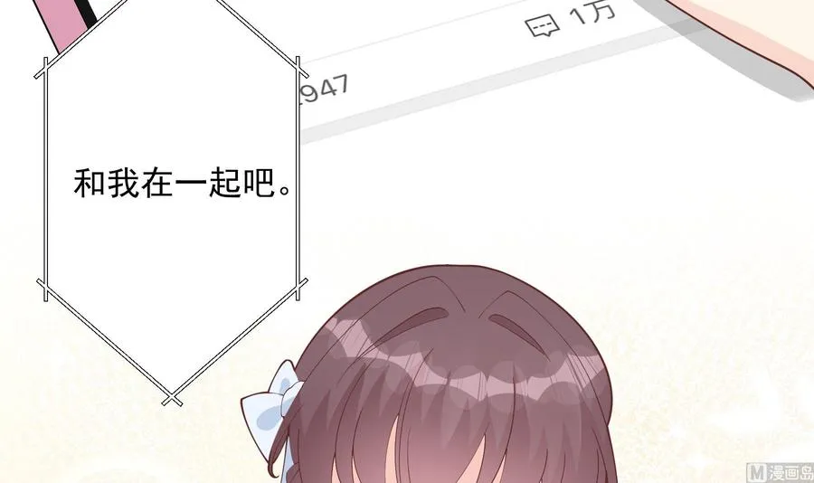 第24.5话 圣诞特辑98