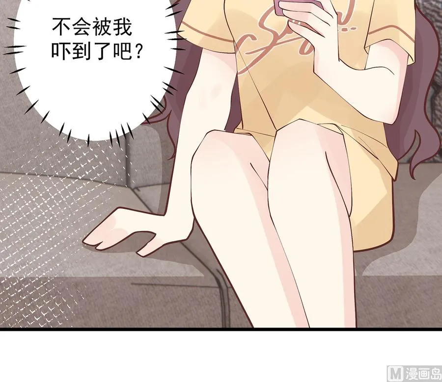 第6话 掉马了？56