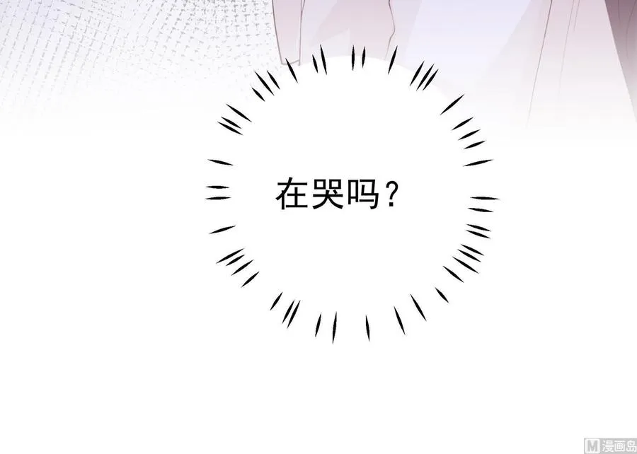 第23话 你的温柔38