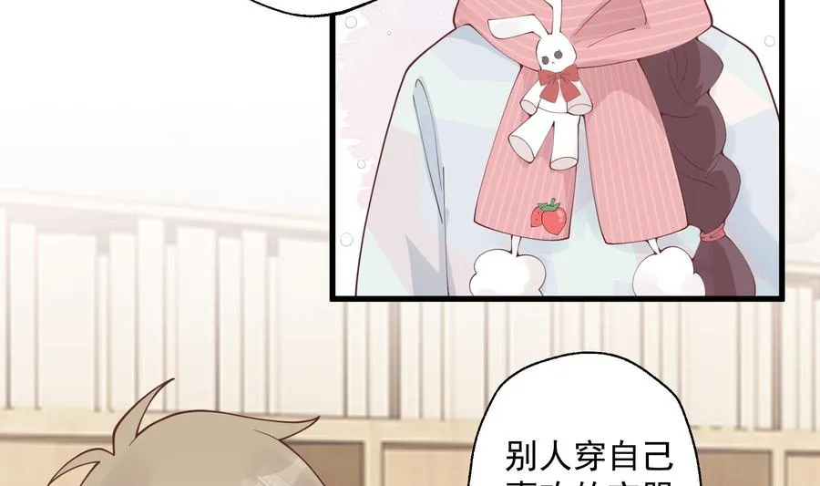 第34话 和别人有什么关系64
