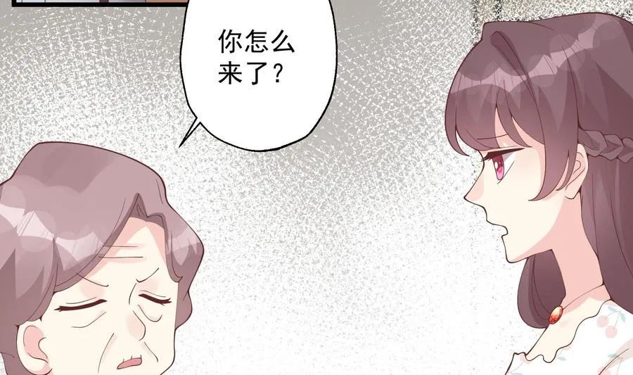 第33话 怎么能下手呢22