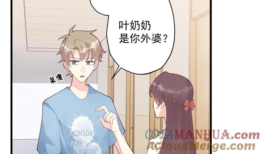 第33话 怎么能下手呢6