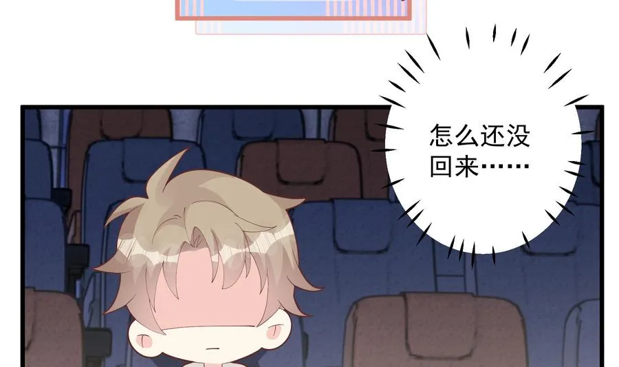 第24.5话 圣诞特辑46