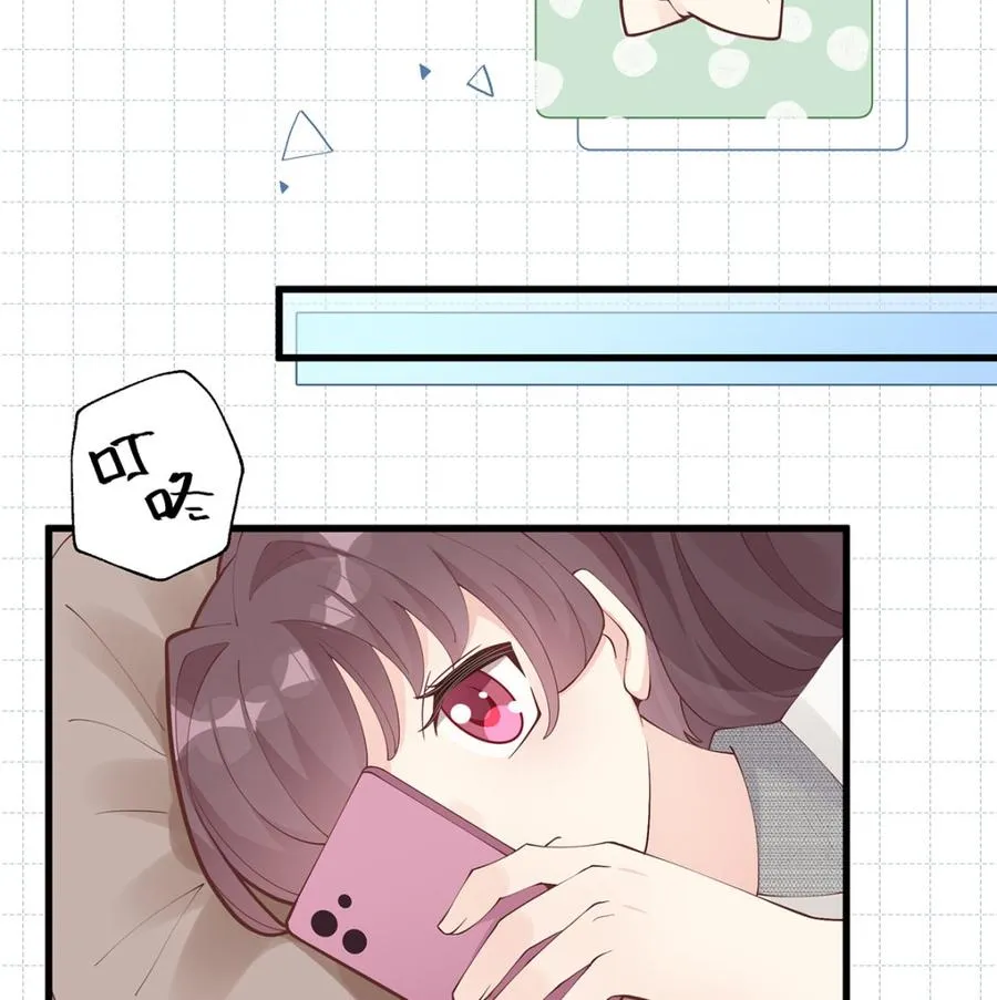 第3话 怎么不按套路出牌？46