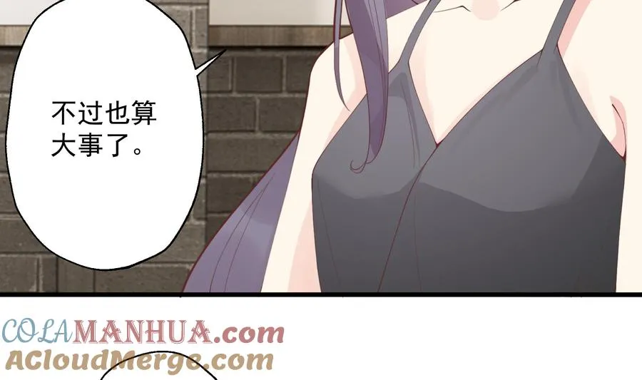 第18话 喜欢凌羽么？60