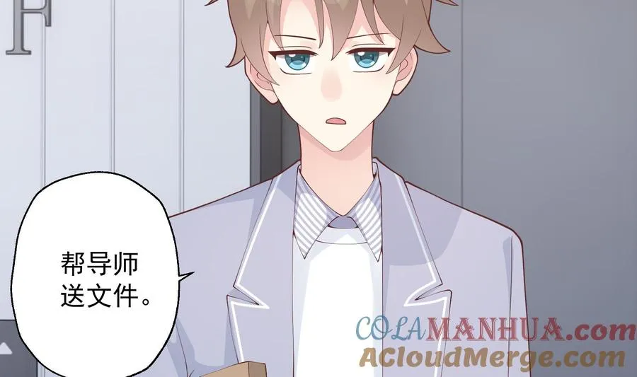 第28话 你也喜欢她？60