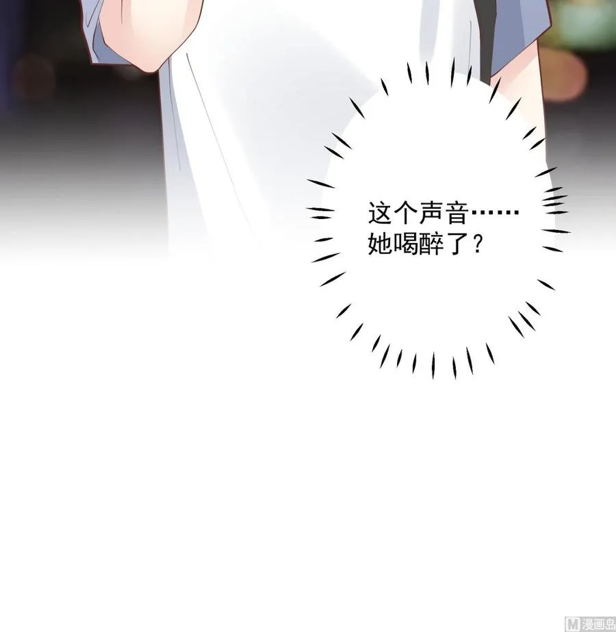 第13话 我的男朋友74