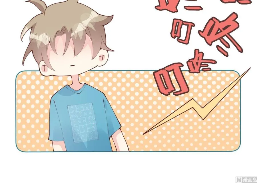 第32话 你怎么在这？14