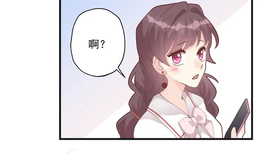 第24.5话 圣诞特辑69