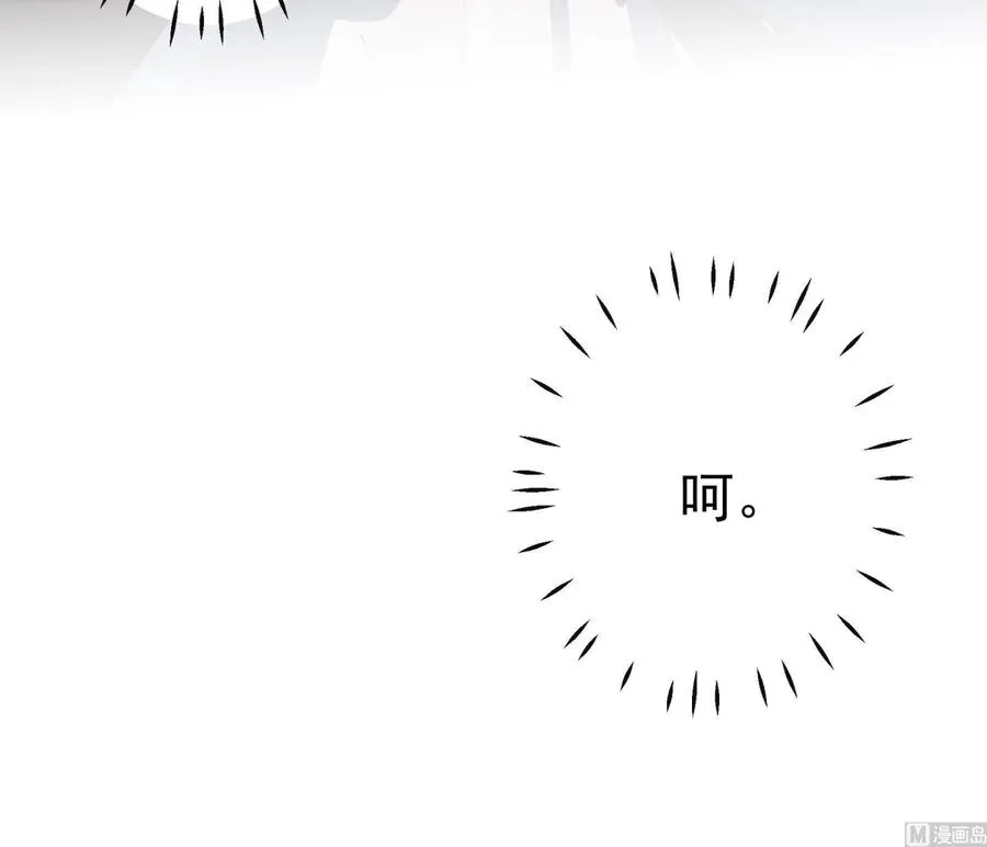 第24话 谁的女神？59