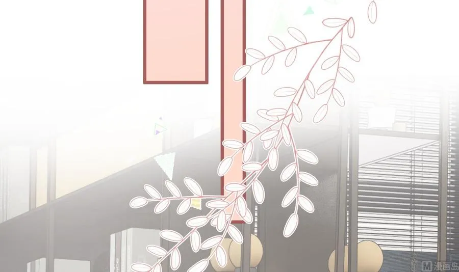 第44话 你在躲我？38