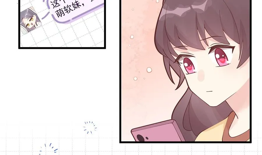 第6话 掉马了？61