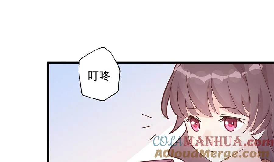 第6话 掉马了？30
