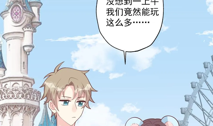 第47话 阮阮？40