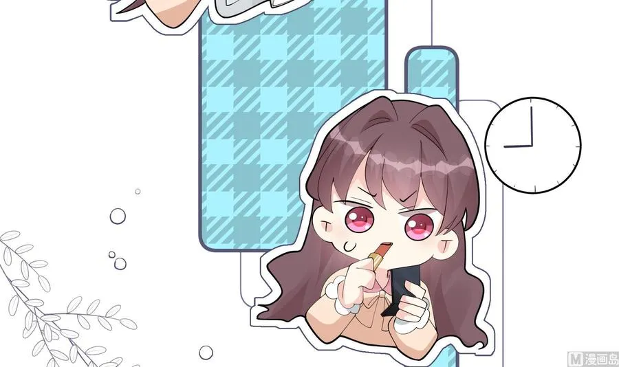第15话 真的笙箫？29
