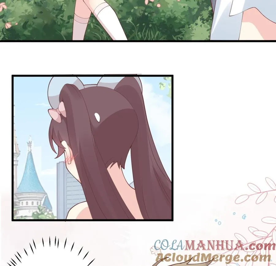 第48话 虚拟男友的报酬是？24