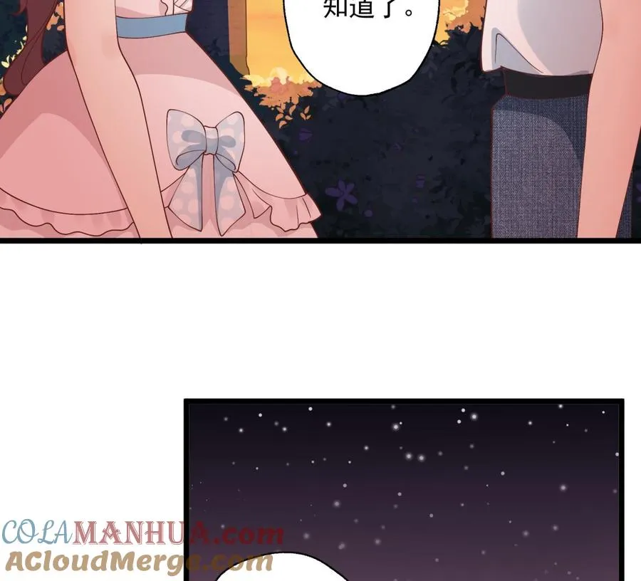 第49话 追求成功了么39