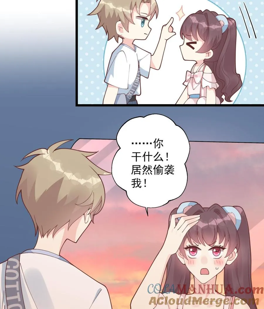 第49话 追求成功了么9