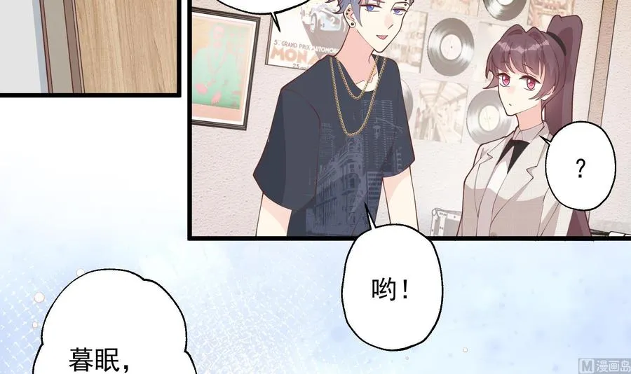 第39话 请多指教50