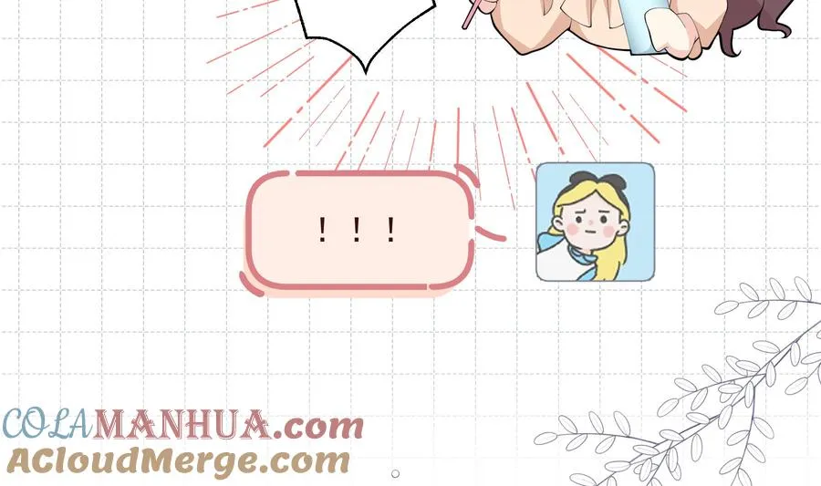 第15话 真的笙箫？27
