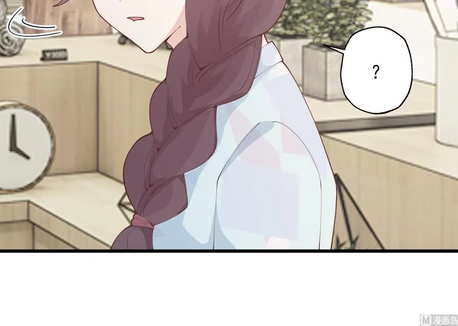 第34话 和别人有什么关系50