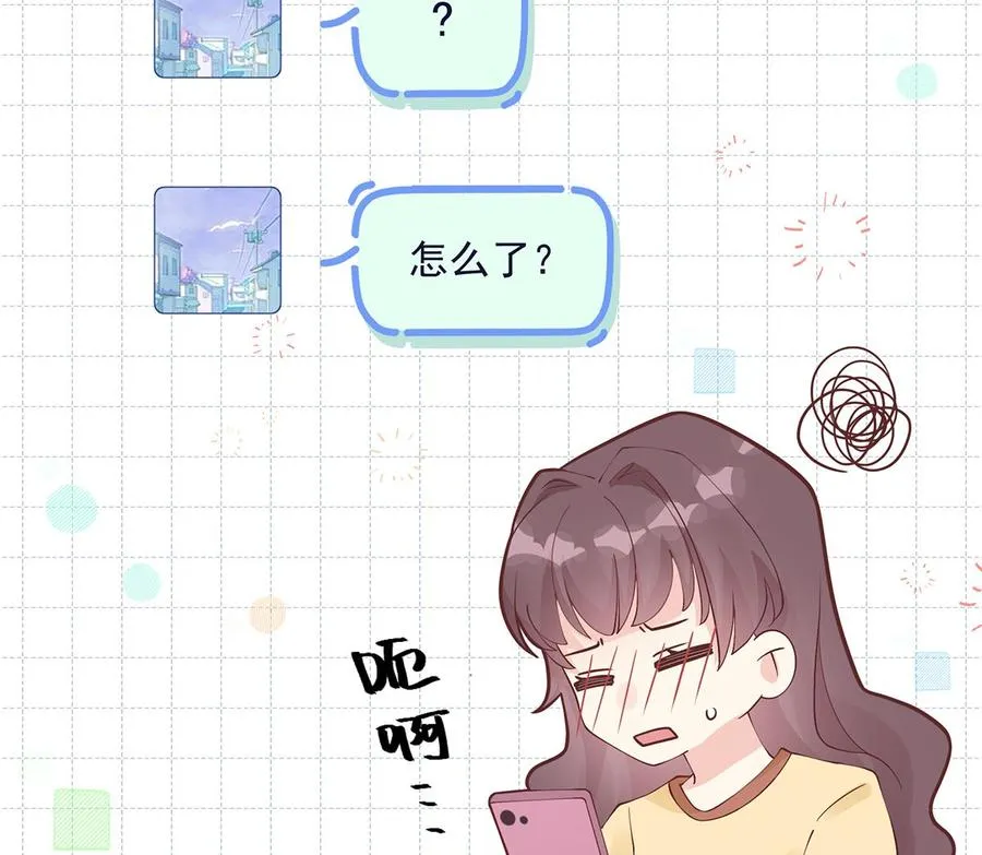 第6话 掉马了？28