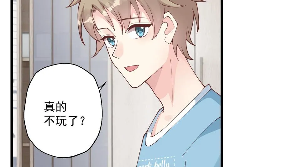 第50话 大结局49