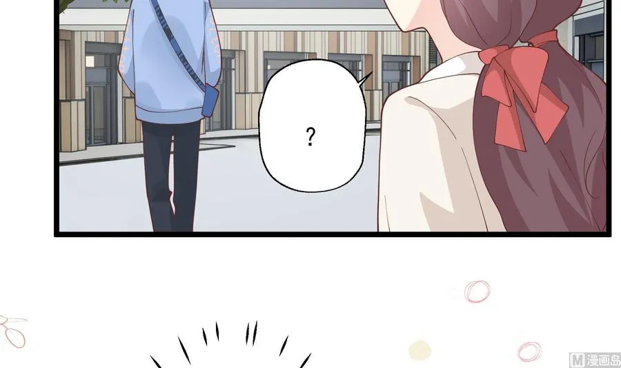 第46话 现在在追求你的11