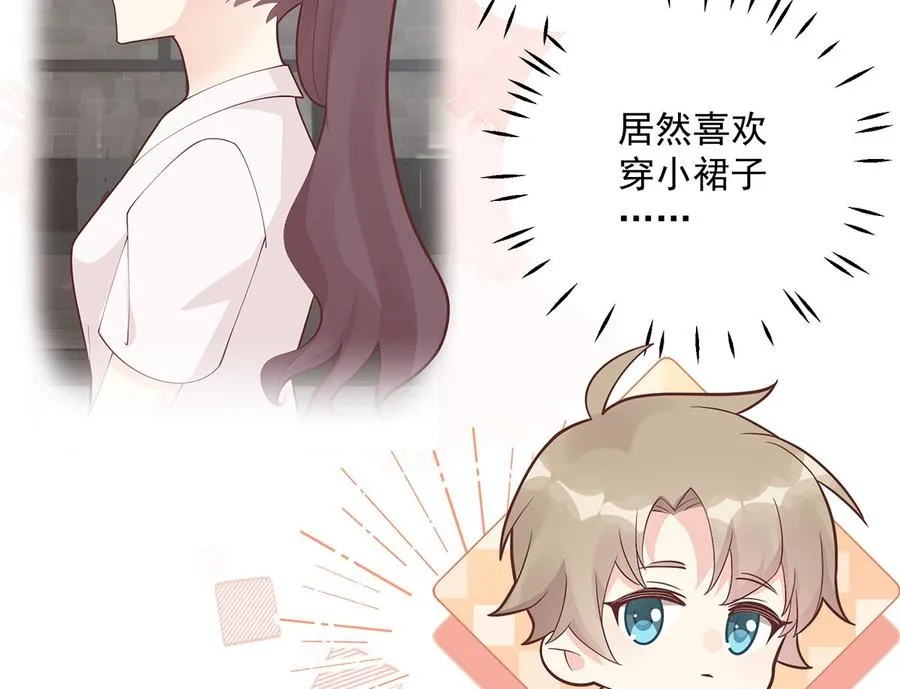 第5话 通电话了？19