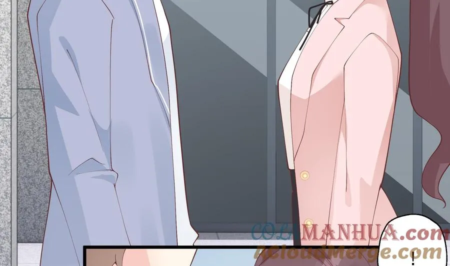 第30话 喜欢女主了么？6
