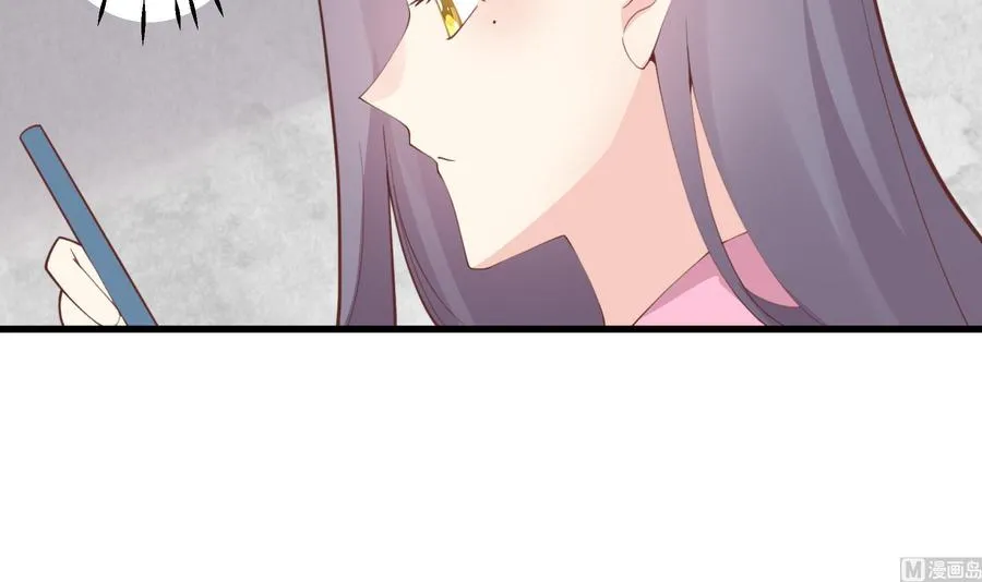 第15话 真的笙箫？80