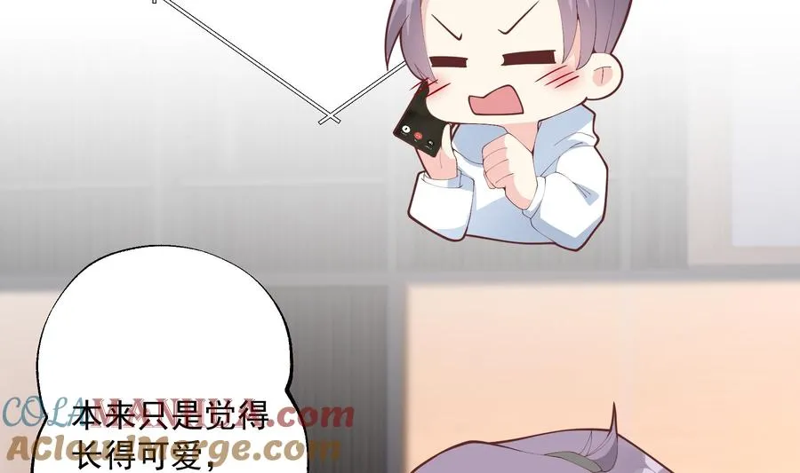 第14话 有喜欢的人了？48