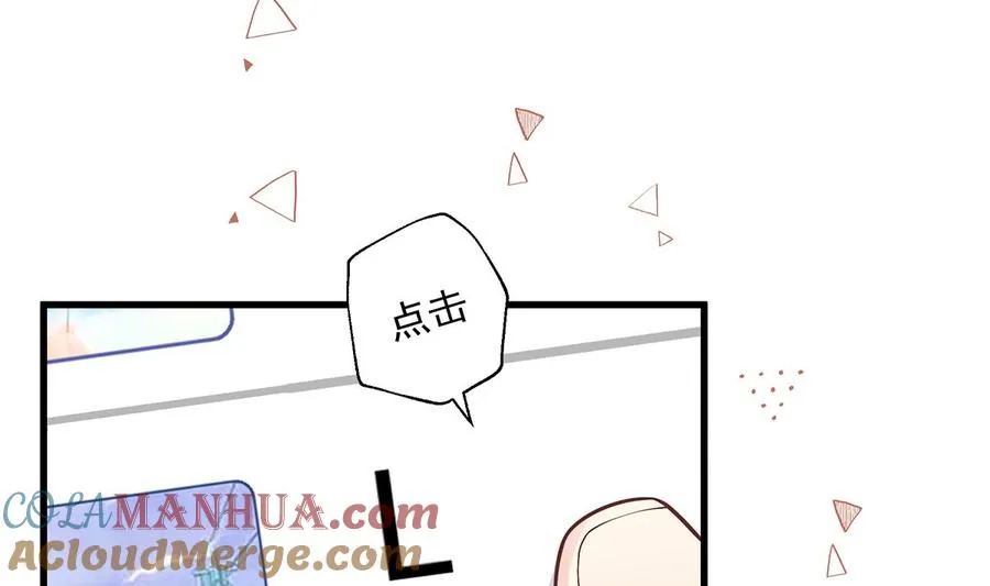 第5话 通电话了？78