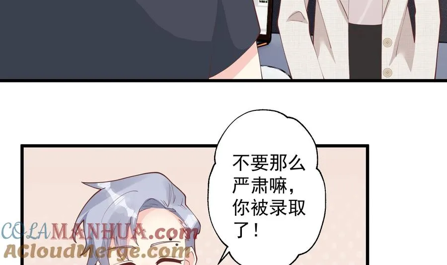 第39话 请多指教42