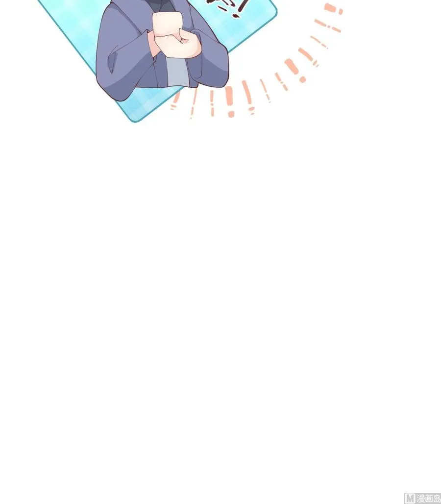 第37话 喜欢小的？62