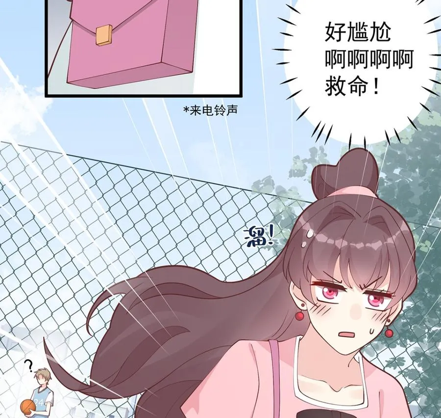 第10话 现实的掉马？10