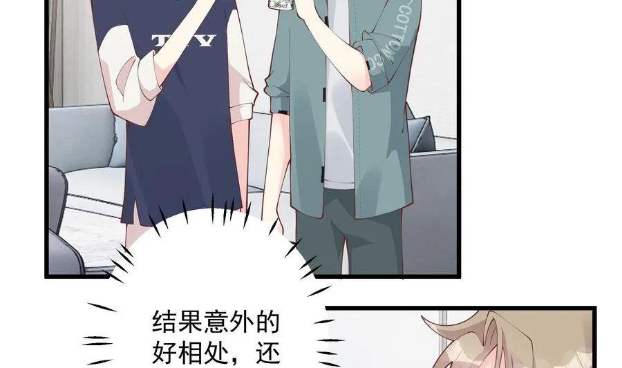 第43话 也挺可爱的52