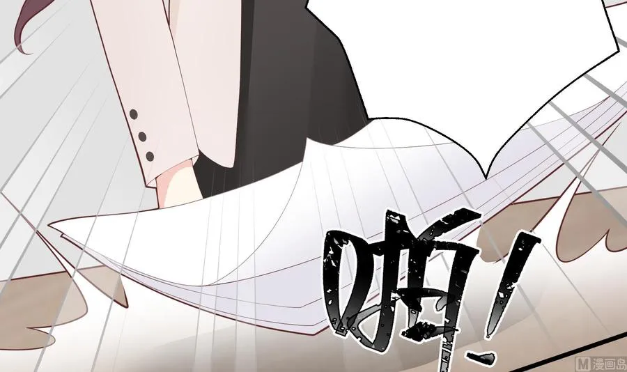 第22话 不可以，除非……44