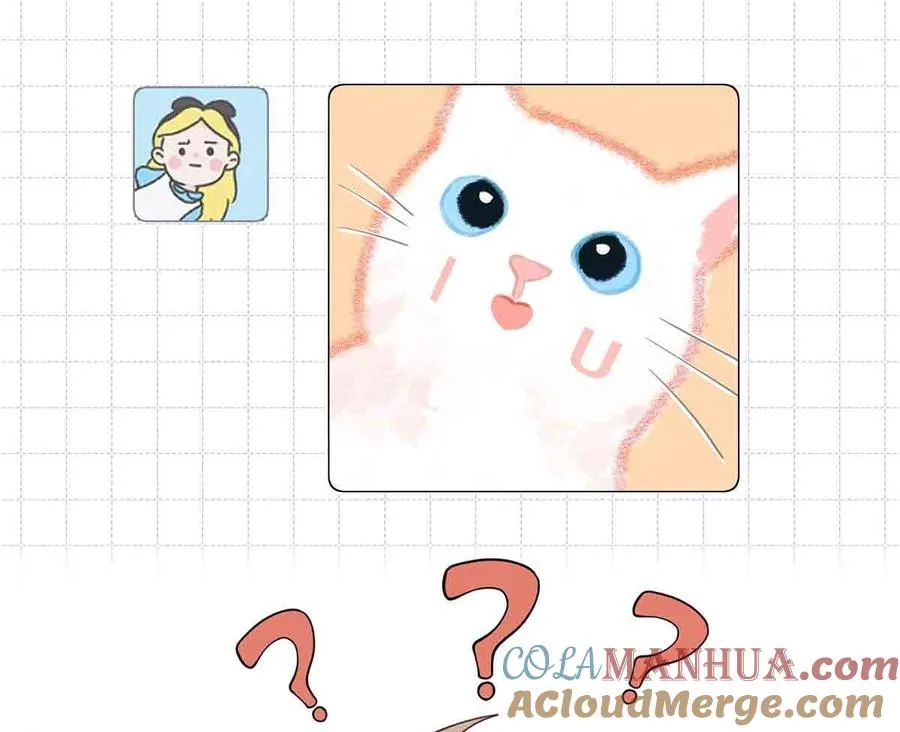 第8话 有点可爱？69