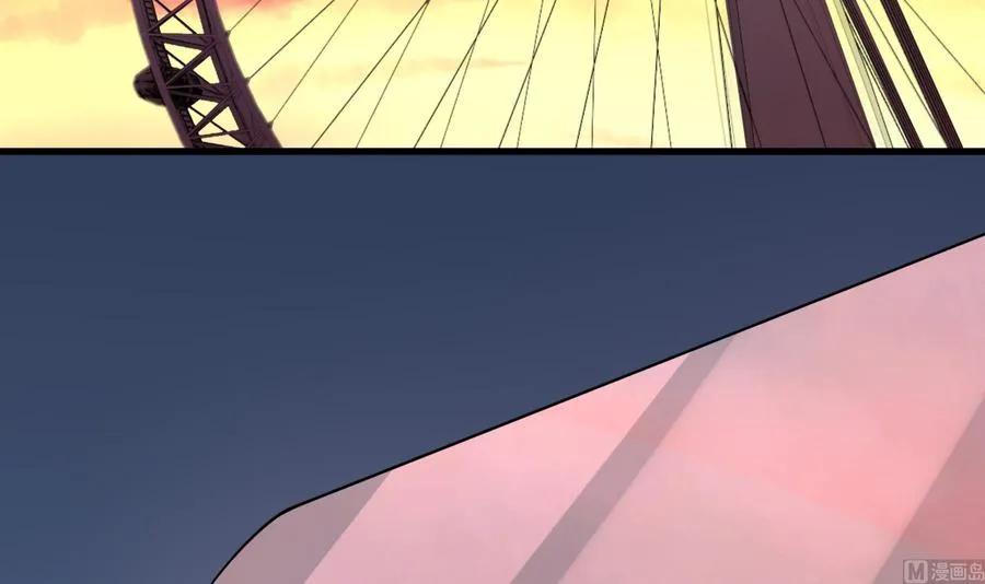 第48话 虚拟男友的报酬是？62