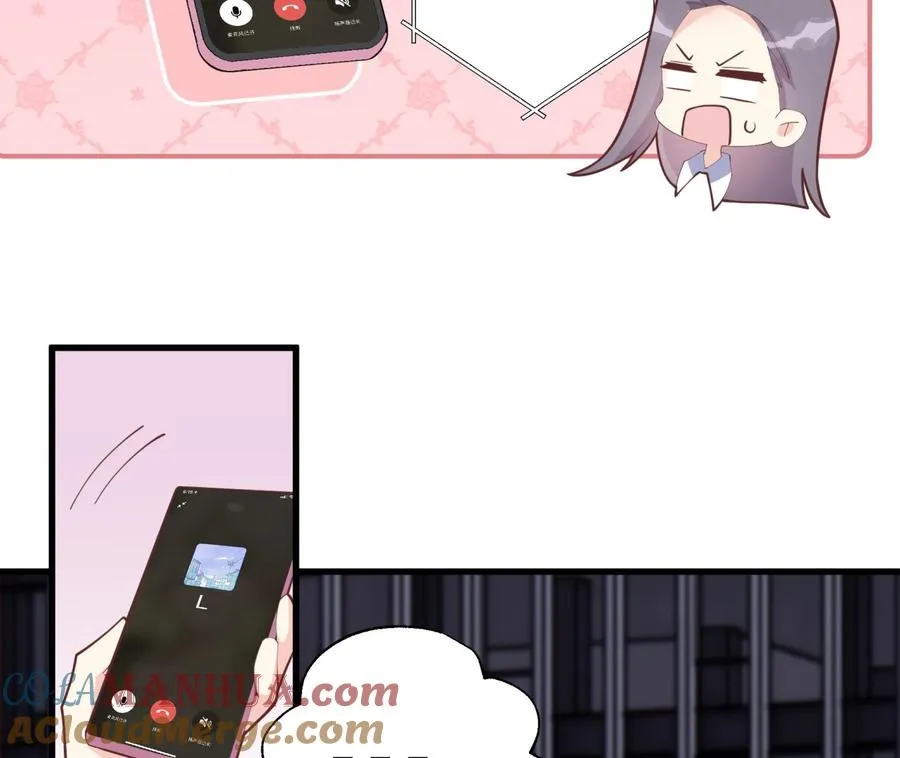 第14话 有喜欢的人了？9