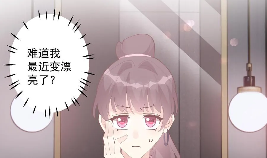 第17话 大型表白被拒现场4