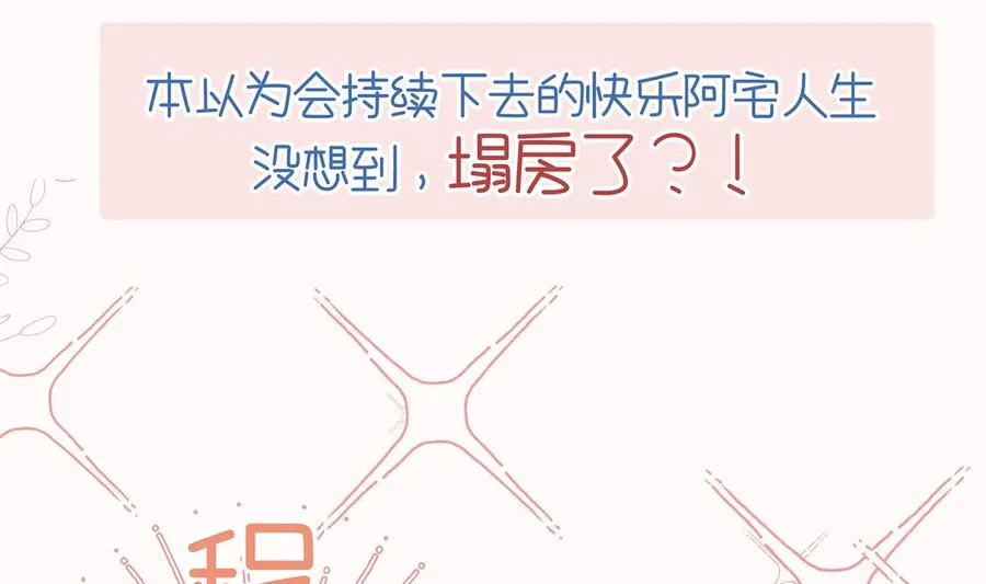 人物介绍3