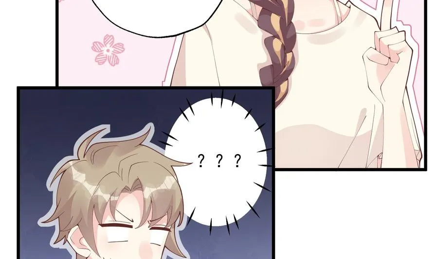 第44话 你在躲我？19